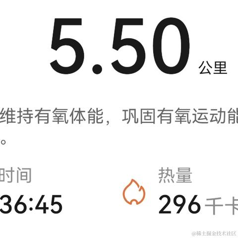 V__于2023-04-20 21:21发布的图片