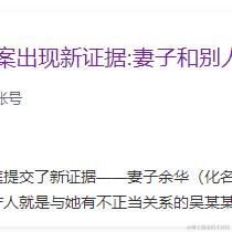 kfc小可乐于2023-12-28 10:17发布的图片