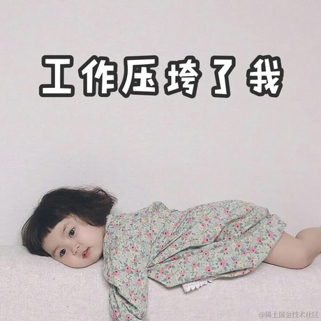 小南瓜耶于2021-08-30 12:58发布的图片