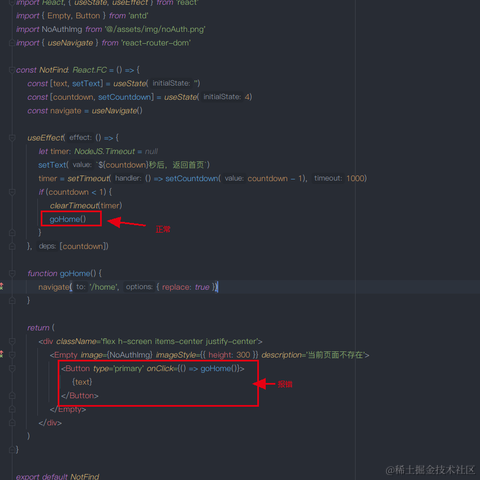 艾瑞巴蒂于2023-04-04 15:19发布的图片