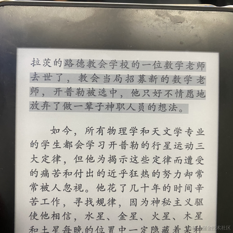 已注销于2021-07-18 12:12发布的图片