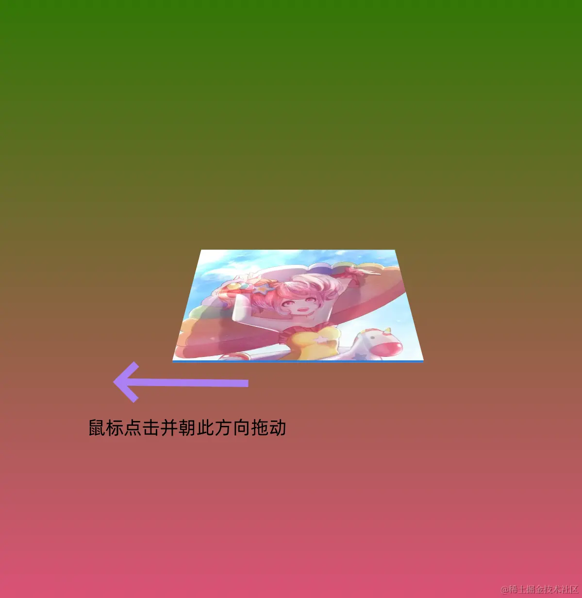 屏幕截图 2024-05-15 212159_副本.png
