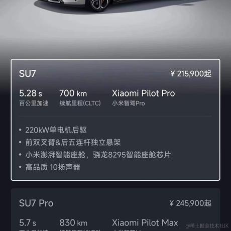 有两把刷子于2024-03-29 18:25发布的图片