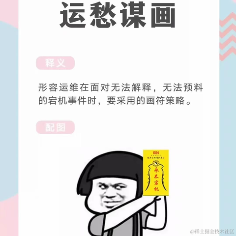 菜包狗重名了于2021-08-20 22:31发布的图片