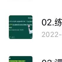 poiuytrewq于2022-10-10 19:09发布的图片