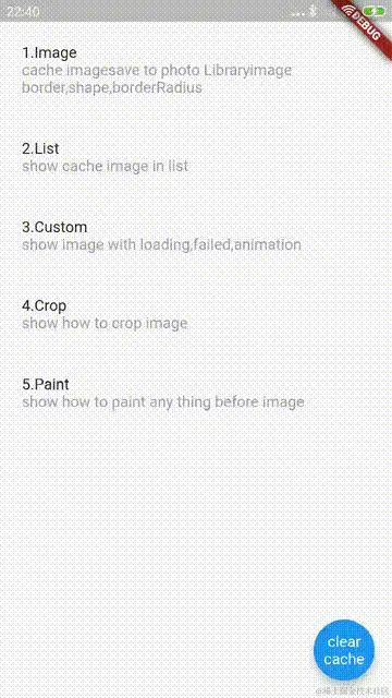 image.gif