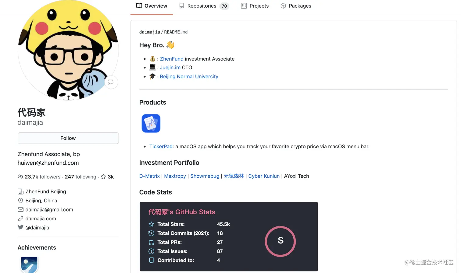 截屏2021-08-24 下午5.51.55.png