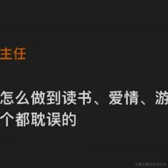 机器人大战AI于2024-06-26 15:54发布的图片