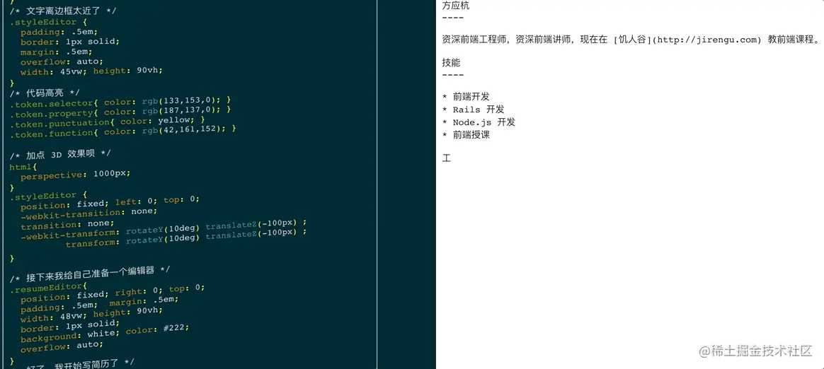 Jun-19-2021 21-57-49.gif
