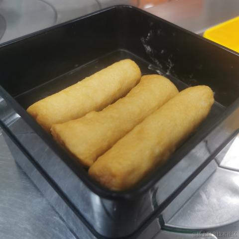 咸鱼爱前端于2022-05-01 19:29发布的图片