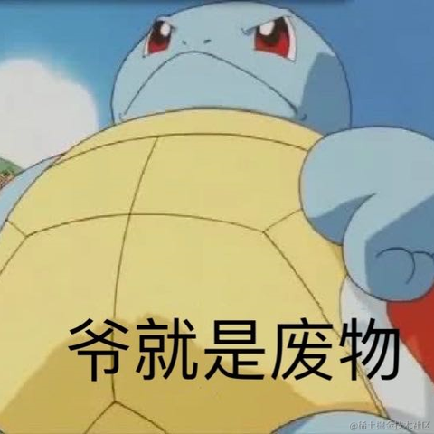 港岛阿妹于2021-01-18 14:05发布的图片