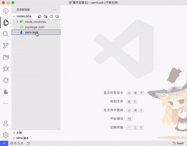 Kapture 2021-09-14 at 18.59.12.gif