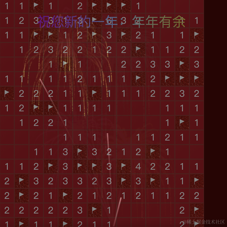 妳跑不掉哦于2022-01-21 14:48发布的图片