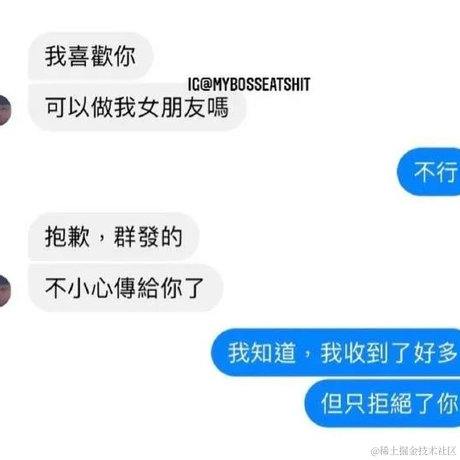 暮雪之寒于2020-12-16 16:34发布的图片