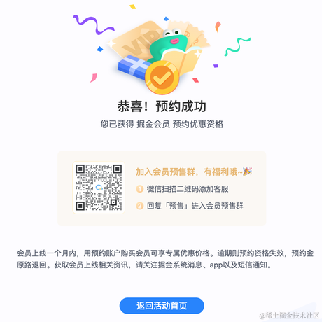 Jay安静于2022-05-17 16:55发布的图片