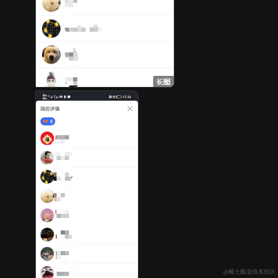 树洞robot于2023-05-13 08:52发布的图片