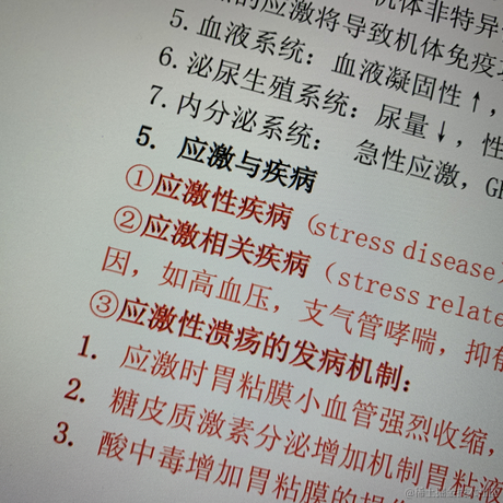 枝江打卡狂魔于2022-12-06 17:37发布的图片