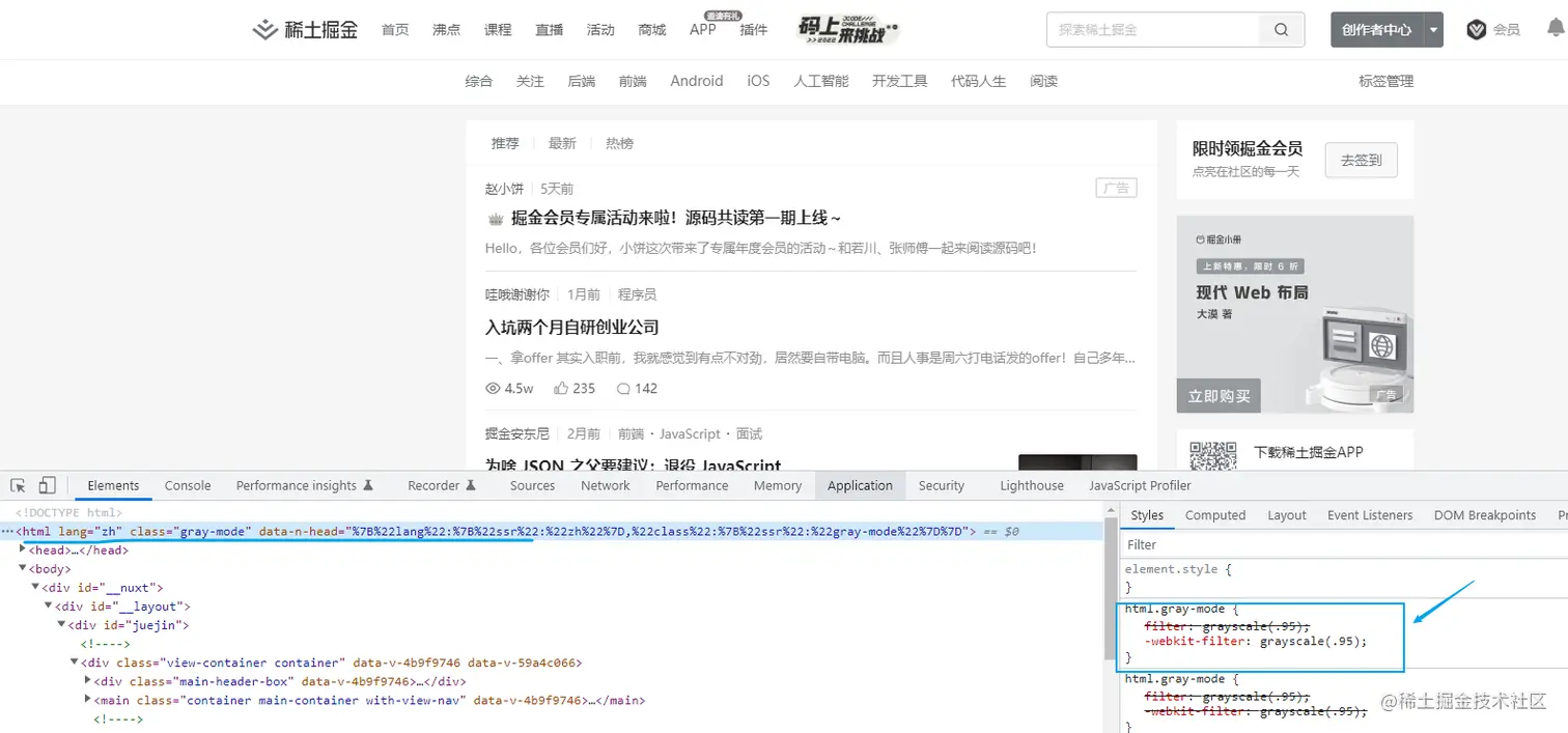 1669859182071.png