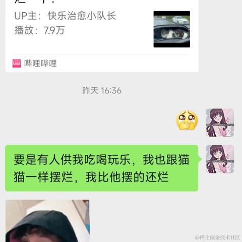 东方淼淼于2022-09-13 06:04发布的图片