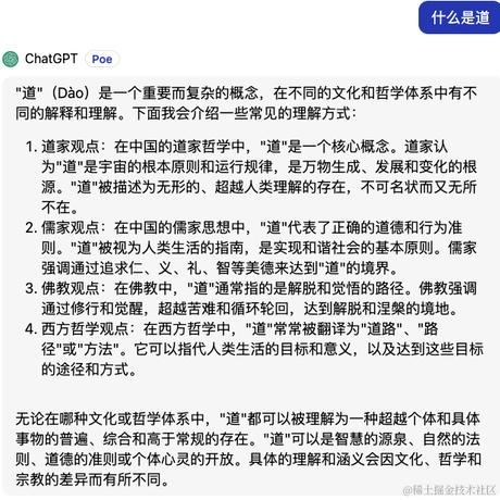 aspray于2023-09-08 17:18发布的图片