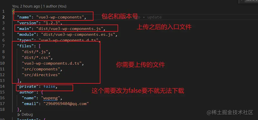 image-20220816175641557.png