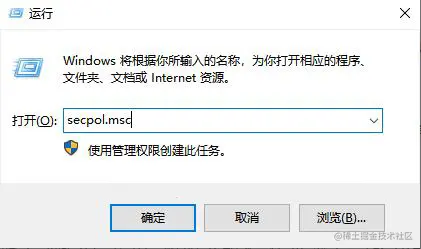 Windows服务器禁ping怎么打开？.png