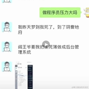 好那我问你于2022-02-24 10:29发布的图片