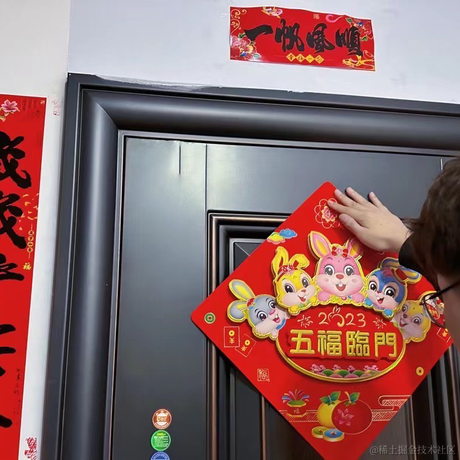 哈登呀于2023-01-21 15:30发布的图片