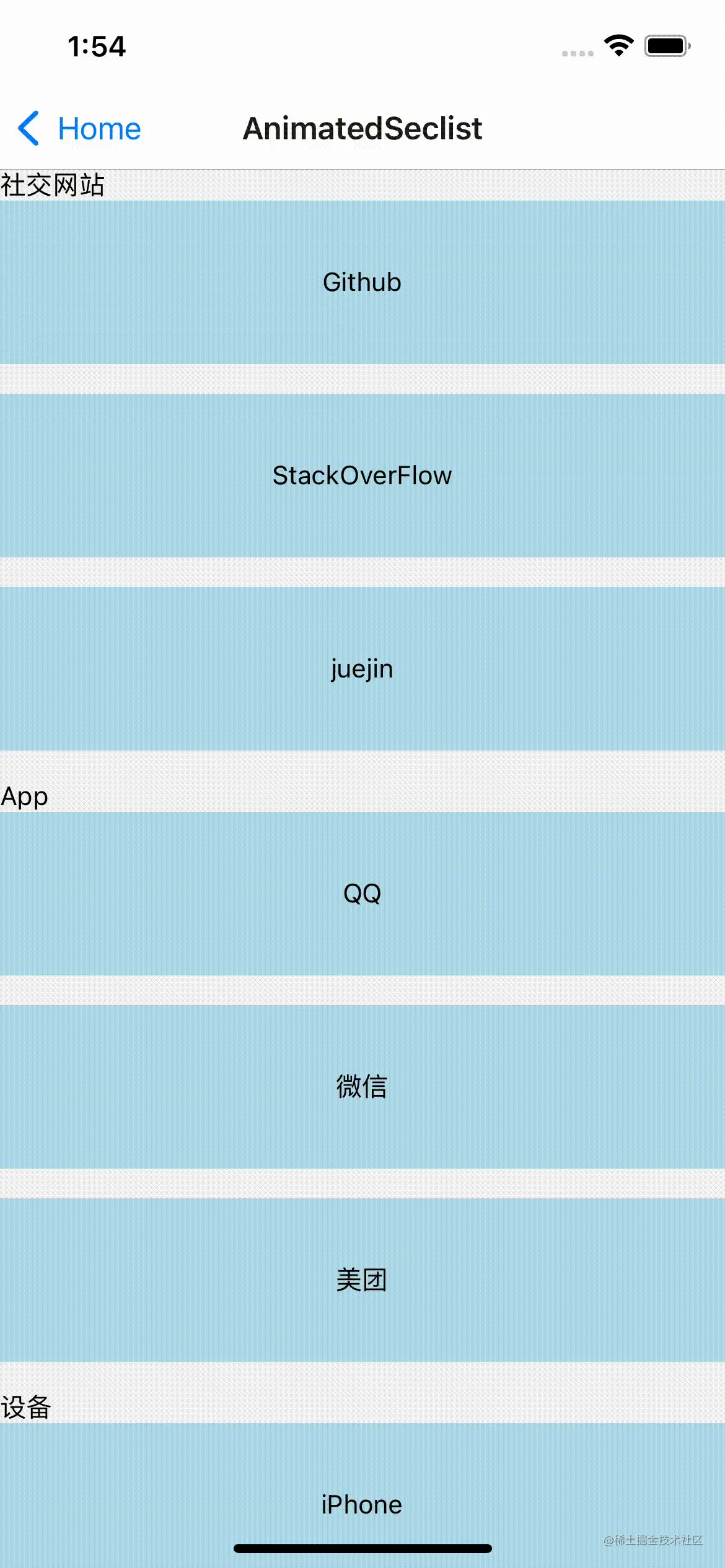 Simulator Screen Recording - iPhone 13 - 2022-06-21 at 01.54.57_.gif