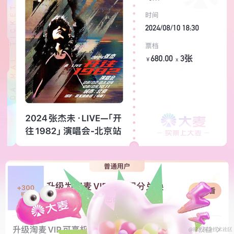 阳光洒向狗_于2024-06-27 14:12发布的图片