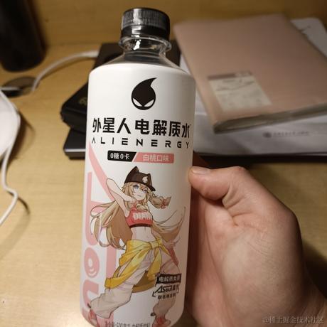 大大地卓王于2023-06-25 07:20发布的图片