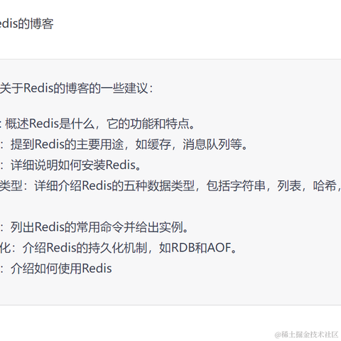 掘金Bowei于2023-01-29 21:17发布的图片