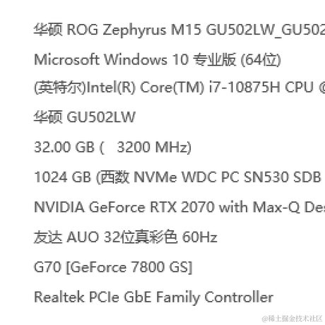 是年年呀于2021-12-10 16:39发布的图片