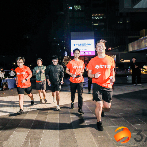 HelloIT男于2020-11-13 09:06发布的图片