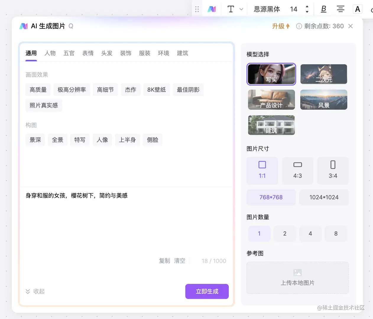 image5.png