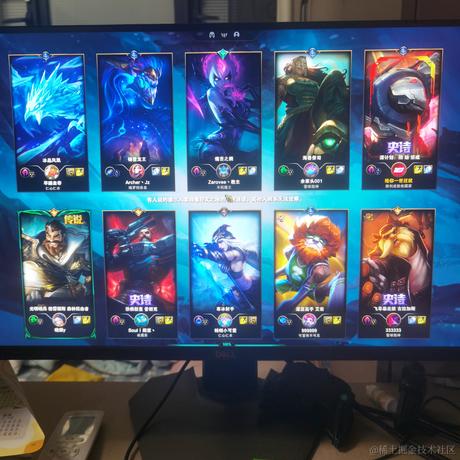 阿基米于2023-09-09 20:19发布的图片