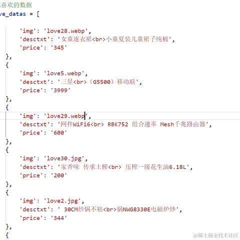 乐享qicheng于2021-08-01 11:14发布的图片