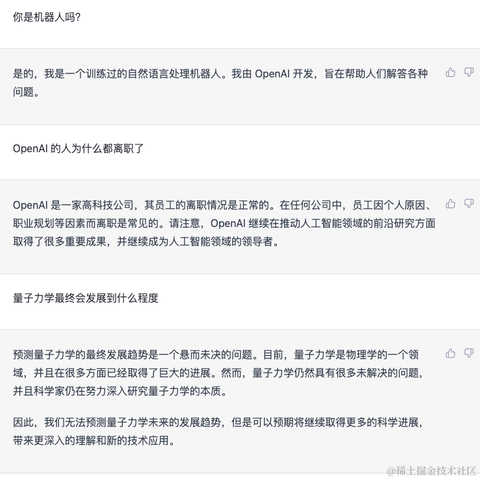 共饮一杯无于2023-02-12 13:55发布的图片