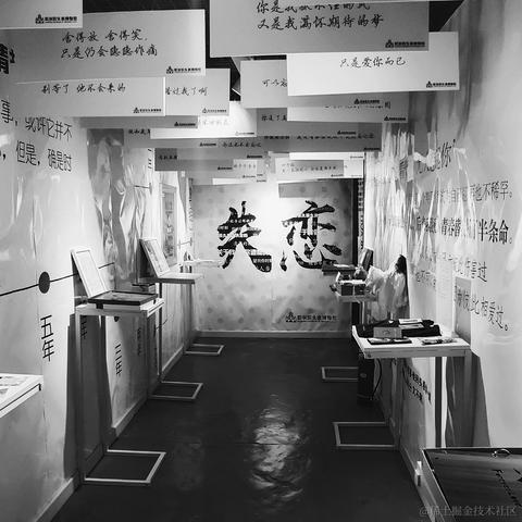 私涙洇于2023-04-26 09:41发布的图片