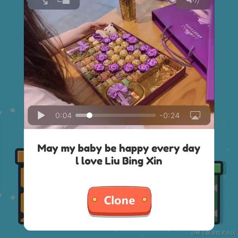 三至二十四于2020-12-18 12:30发布的图片