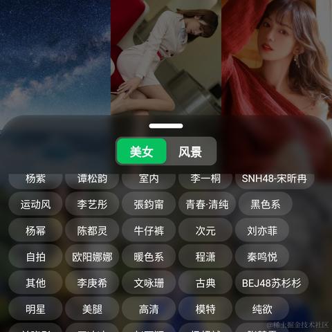 独立开发者张张于2022-03-28 23:59发布的图片