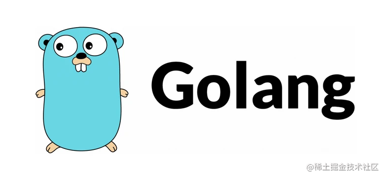 golang面试题