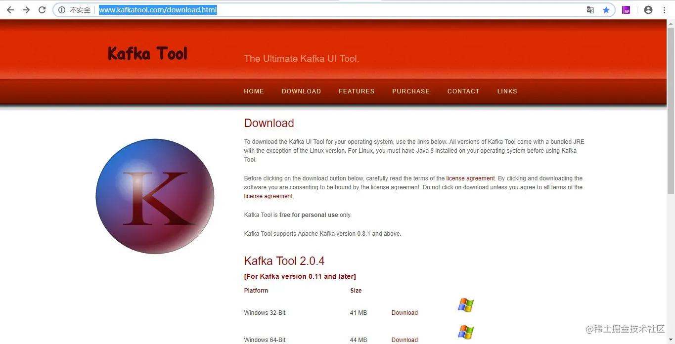 Kafka 可视化工具--Kafka Tool使用Kafka的小伙伴，有没有为无法直观地查看Kafka 的Topic - 掘金
