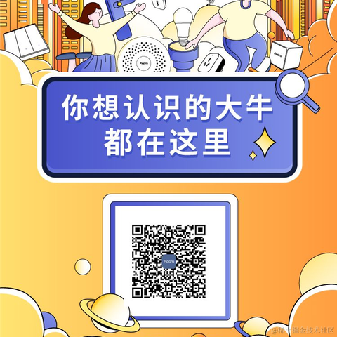 吞噬星空于2021-02-23 10:25发布的图片