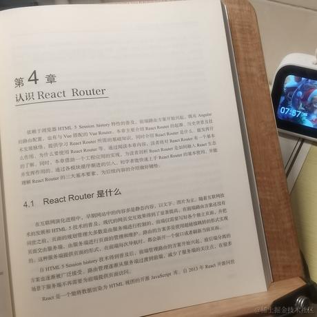 灰熊于2021-04-24 09:01发布的图片