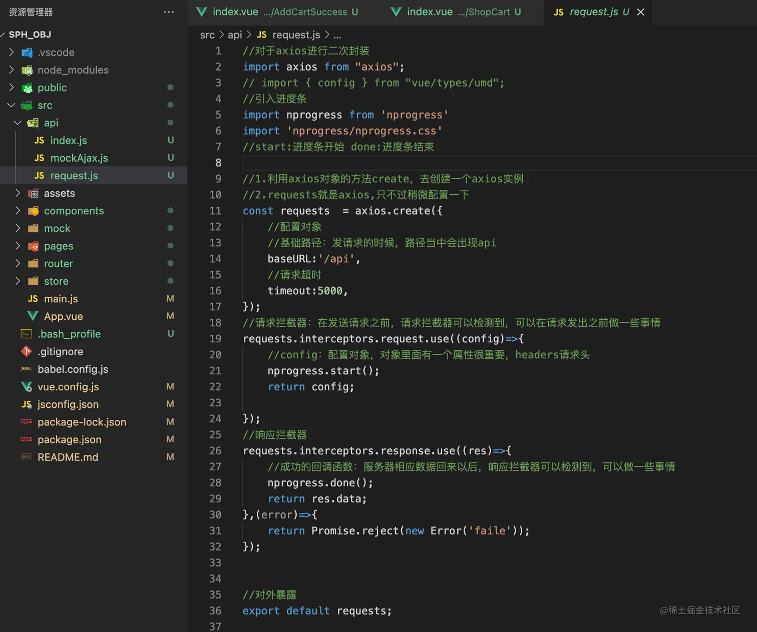 截屏2022-04-13 下午11.55.38.png