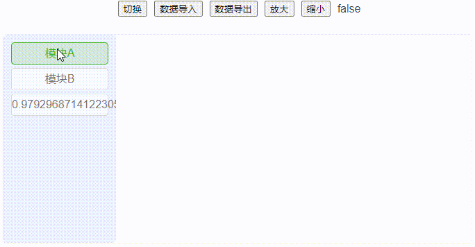 泥巴树_Tui_TANCE于2024-04-13 13:33发布的图片