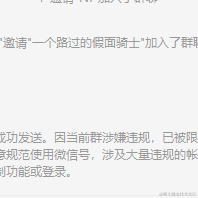 鸭鸭世界第一可爱于2022-12-30 14:36发布的图片