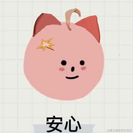 落落落落于2023-07-20 16:09发布的图片