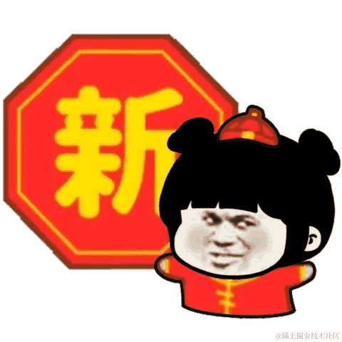 已注销于2022-01-24 07:19发布的图片